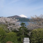 旧函根離宮[JAPAN]