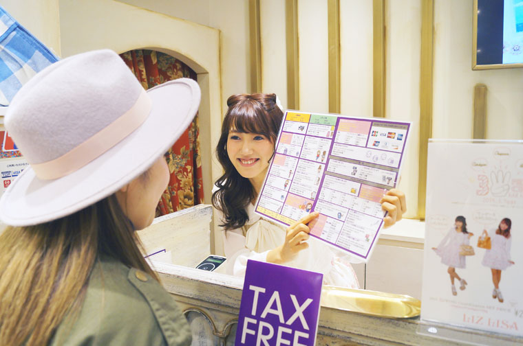 SHIBUYA 109が外国人観光客への免税対応に「指さし会話®」を導入