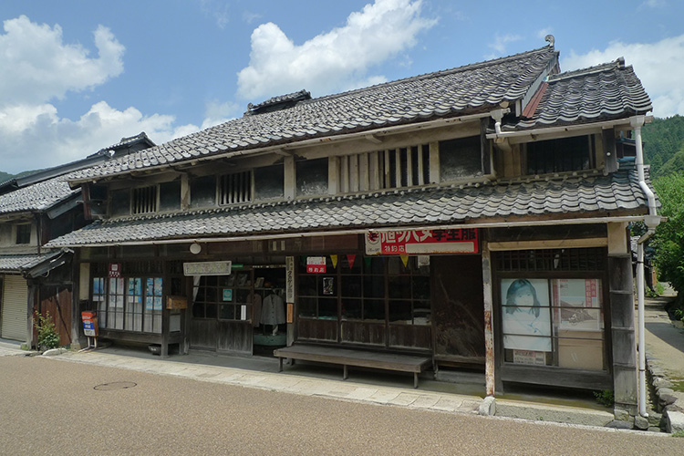 鯖街道・熊川宿