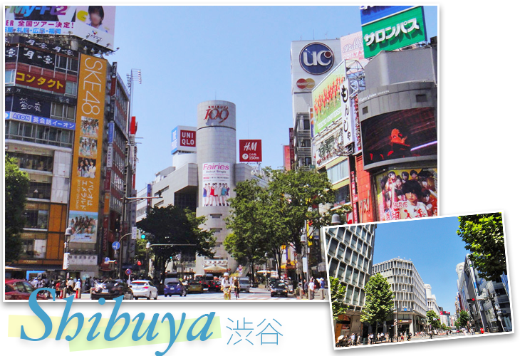 Shibuya 渋谷