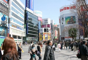 新宿