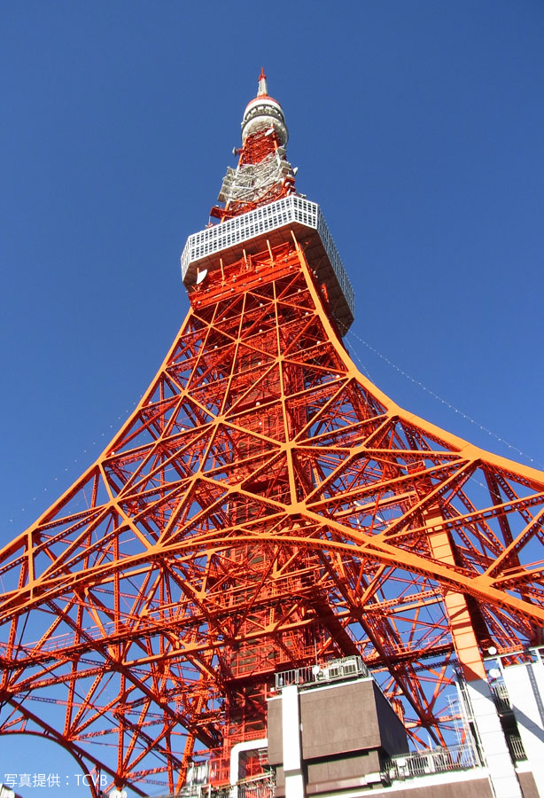 Tokyo Tower 東京タワー