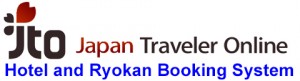 japan traveler online