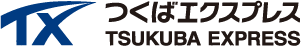 つくばエクスプレス