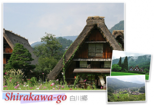 shirakawago