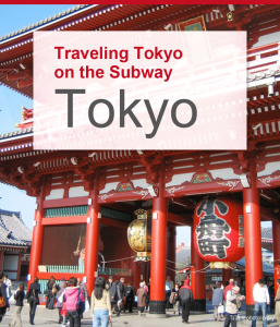 tokyo tour