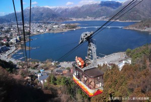 The Kachi-Kachi Yama Ropeway