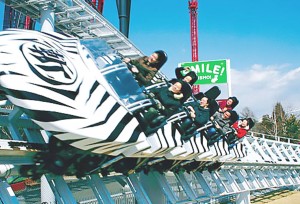 Fuji-Q Highland