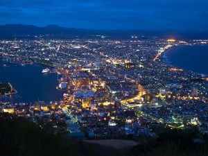 Mount Hakodate Observatory