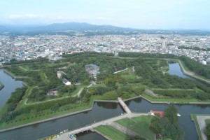 Goryokaku Park