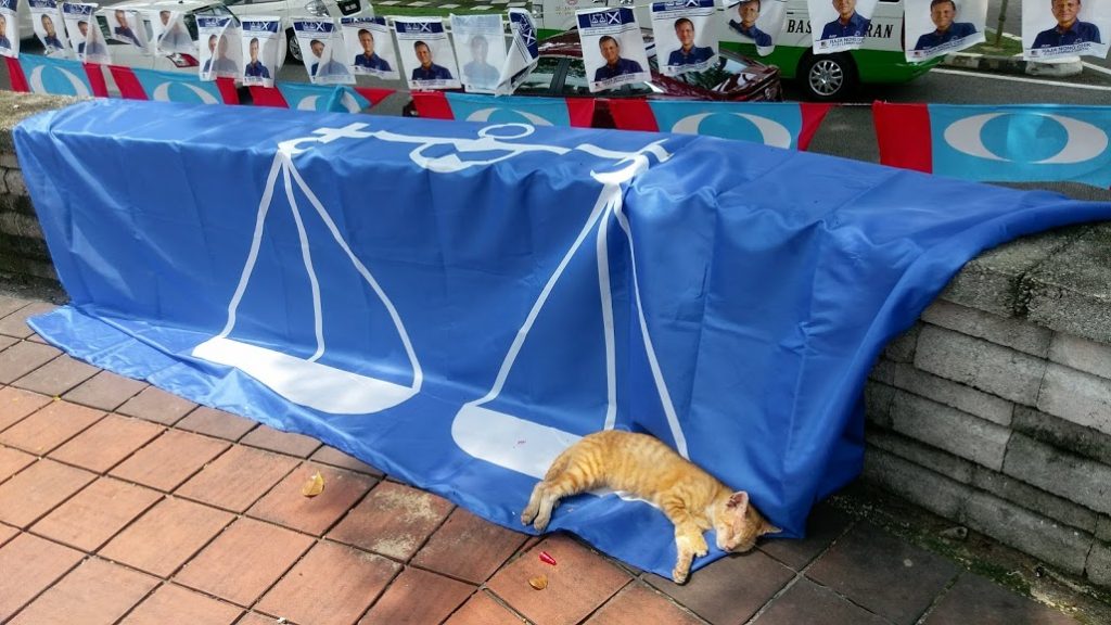 マレーシア総選挙レポート１　街を埋め尽くす旗、旗、旗