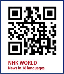 NHK WORLD QRコード