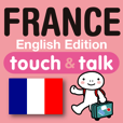 YUBISASHI English FRANCE