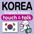 YUBISASHI English KOREA