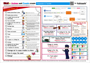 Go!Anime and Comic events 【English version】(PDF)　