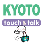 日本語（京都弁） アプリ Android版 指さし会話 英語－京都 touch&talk
