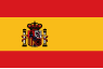 スペイン語