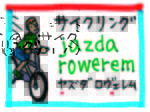 旅の指さし会話帳58ポーランド(ポーランド語) サイクリングjazda rowerem